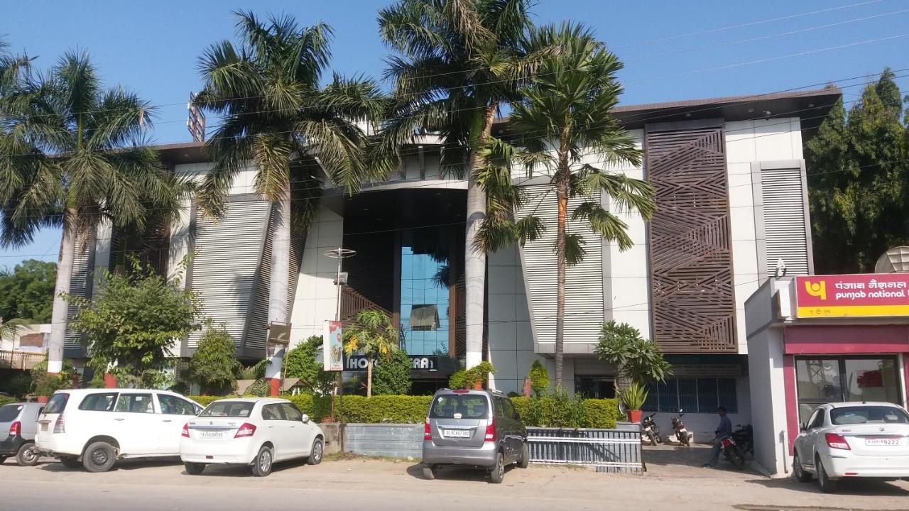 米拉酒店 Chittorgarh 外观 照片